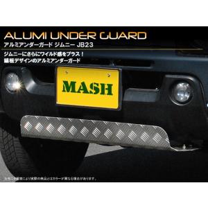 送料無料【新古品】ジムニー JB23W スズキ純正 マッドフラップ スズキ ジムニー JB23 5型〜10型 4WDホワイトロゴ レッド