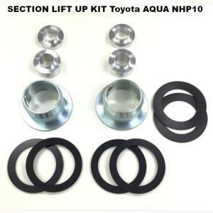 アクア AQUA NHP10 RUSH 車高調 COMFORT CLASS Damper フルタップ車