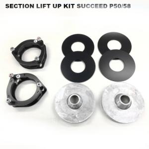 リフトアップキット トヨタ プロボックス＆サクシード P160系