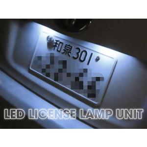 ダイハツ　タント・タントカスタム　Ｌ３７５系　ＬＥＤライセンスランプユニット｜mick