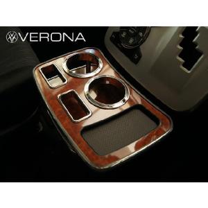 トヨタ　ノア　ヴォクシー　70 インテリアパネル　　　黒木目調 トヨタ ノア ヴォクシー 70 インテリアパネル 黒木目調 【公式通販】