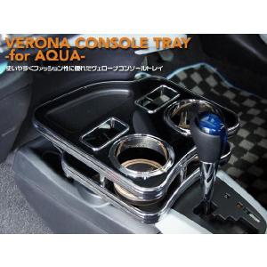 トヨタ 86 ZN6 VISION カーボンダッシュパネル