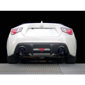 トヨタ 86 ZN6 マフラーカッター チタンコート : MICK