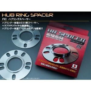 KSPエンジニアリング アコードCL7,CL9,CL1,CF4専用 リアΦ312ビッグ