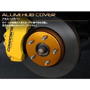 BLITZ（ブリッツ） BIG CALIPER KIT II 86103 トヨタ 80系 ヴォクシー