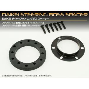 Works Bell（ワークスベル） カローラスポーツ ステアリングボス