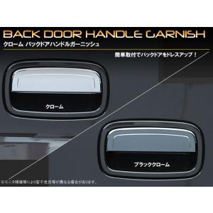 JIC セドリック グロリア Y31系 触媒ストレート 触媒ストレートパイプ