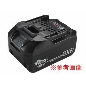 マックス（MAX） 数量限定 リチウムイオン電池 14.4V 4.0Ah JP-L91440A