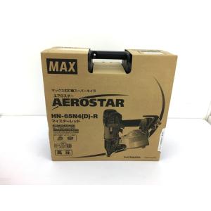 (店)未使用品 MAX(マックス) HN65N...の詳細画像1