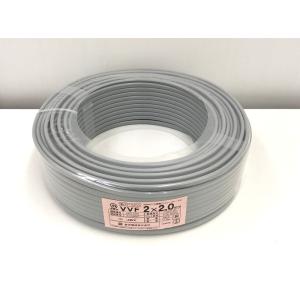 未使用品 菅波電線 2ｘ2.0mm VVFケーブル 600Vビニル絶縁ビニルシースケーブル