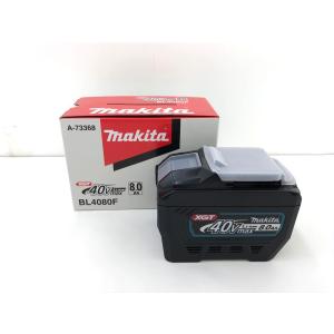 中古】マキタ 充電式タッカ18V ST421DK 本体＋ケース【ハンズクラフト