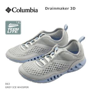 Columbia コロンビア レディース スニーカー ドレインメーカー 3D ウォーターシューズ BL4690 靴 グレー アイス