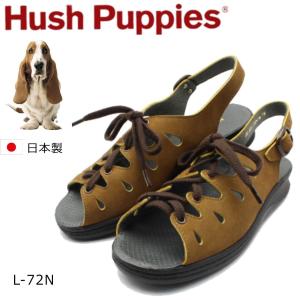ミッキー靴店 ハッシュパピー Yahoo ショッピング