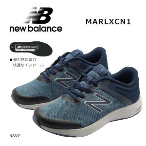 new balance ニューバランス メンズ スニーカー ウォーキング MARLXCN1 靴 ネイビー