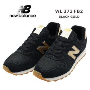 new balance ニューバランス レディース スニーカー WL373FB2 ブラック ゴールド