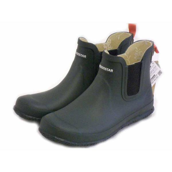 ムーンスター レアリゼ moonstar REALISER MS RLS02 MS