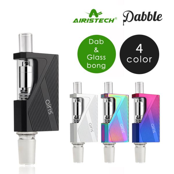 Airistech Dabble ダブル CBD ワックス 用 ヴェポライザー CBD WAX ダブ...
