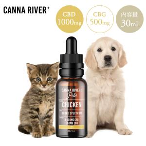 犬 目 サプリ 白内障 アイズワン わんちゃんライフ 粉末 アントシアンニン ルテイン アスタキサンチン Dha Epa サプリメント チキン 30g 送料無料 Eyesone バウムクーヘン 通販 Yahoo ショッピング