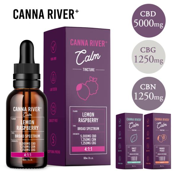 【新発売】カーム CBD オイル 含有量 7500mg 60ml カンナリバー