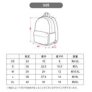 子供用 リュック Ocean&Ground オ...の詳細画像2