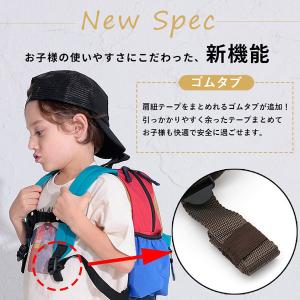 子供用 リュック Ocean&Ground オ...の詳細画像4