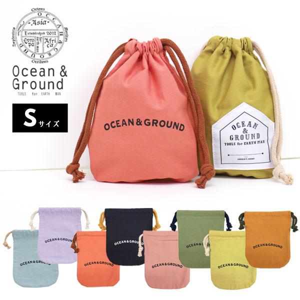 ＮＥＷ定番！ＮＥＷ定番！コットン 巾着 小 無地 Ocean＆Ground オーシャンアンドグラウン...