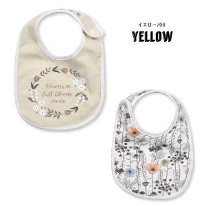 ベビースタイイラストの商品一覧 通販 Yahoo ショッピング