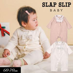 ベビー服 SLAP SLIP スラップスリップ byベベ 胸元 レース リボン 起毛天竺 カバーオール 女の子 ロンパース 長袖 2022秋冬｜mickykids