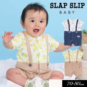 子供服 SLAP SLIP スラップスリップ レ...の商品画像
