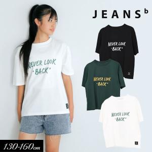 子供服 半袖 Tシャツ Jeans-b  ジーンズベー カラー ライン ロゴ T キッズ 男の子 ジュニア 2023夏｜mickykids