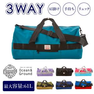 A BATHING APE（アベイシングエイプ） ボストンバッグ 1ST CAMO 3WAY