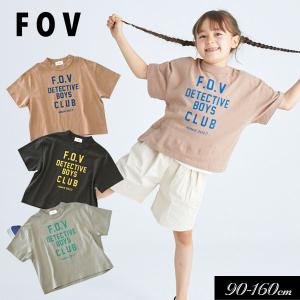 子供服 半袖 Tシャツ FOV フォブ F.O.V  CLUB T 無地 キッズ 女の子 男の子 ジュニア 2023夏