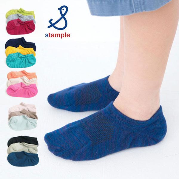 子供用 靴下 stample スタンプル ミックス ローカット ソックス 3足組 キッズ ジュニア ...