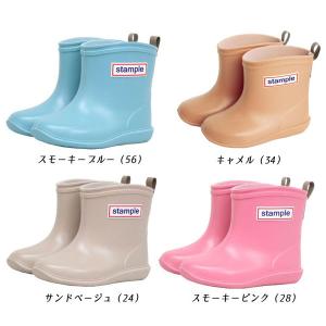 子供用レインシューズ スタンプル stampl...の詳細画像2