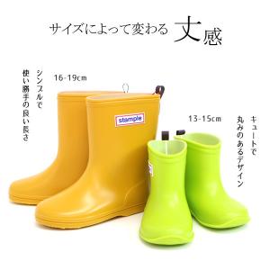 子供用レインシューズ スタンプル stampl...の詳細画像4