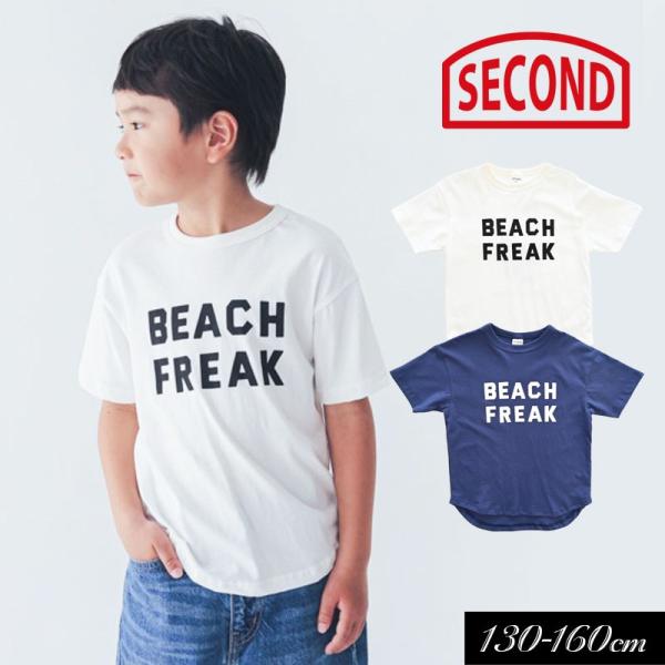子供服 Jeans-b 2 ジーンズベー セカンド BEACH Tシャツ キッズ 男の子 ジュニア ...
