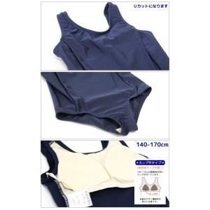 子供 スクール水着 学校用 キッズ 紺色 女の...の詳細画像2
