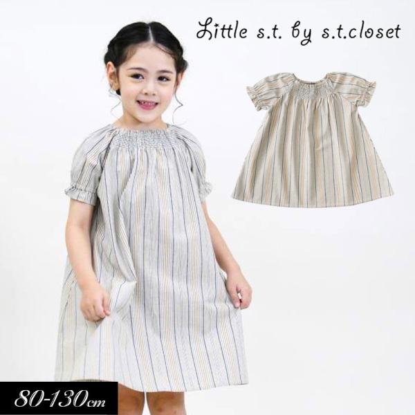 子供服 Little s.t ヴィンテージ ワンピース キッズ 女の子 かわいい おしゃれ お出かけ...
