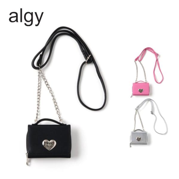 子供用t algy アルジー ハートロック ショルダー ウォレット 財布 小学生 中学生 女の子 ガ...