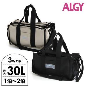 子供服 ALGY 3WAY ボストン バッグ 22L-30L 女の子 キッズ ジュニア 修学旅行 林間学校 リュック 旅行 2024夏｜mickykids