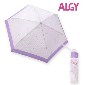 傘t ALGY アルジー ストライプスター 折り畳み 日傘 雨 兼用 女の子 キッズ ジュニア 可愛い おしゃれ 入学 小学生 中学生  かわいい｜mickykids