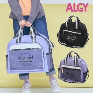 子供服t バッグ ALGY アルジー ファスナー プリント