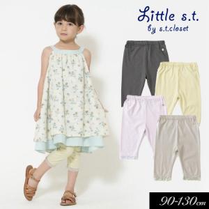 セール 「50%OFF」 ジャケット・スーツ 