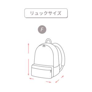 子供服 algy アルジー デイバッグ リュッ...の詳細画像5