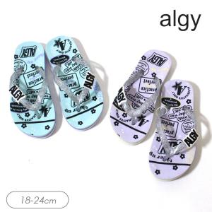 子供用 靴t ALGY アルジー ALGY ロゴ ビーチ サンダル 女の子 キッズ ジュニア 可愛い スイム ビーサン 2025夏 爆買