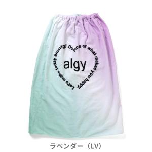 子供服 algy アルジー ラップ タオル 8...の詳細画像2