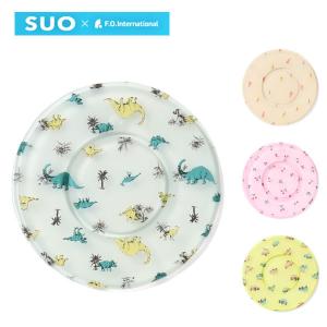 子供服 SUO×FO International ICE CIRCLE 帽子用 ひえひえ ひんやり 熱中症対策 冷却 アウトドア キッズ  エフオー