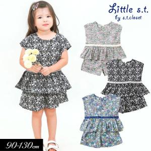 子供服 Little s.t.by s.t.closet リトルエスティー 花柄 セット アップ 半袖 キッズ 女の子 かわいい おしゃれ お出かけ 2023夏｜mickykids