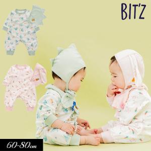 ベビー服 BIT'Z ビッツ 2柄 動物 なりきり カバーオール＆帽子 セット お祝い ギフト 出産 ロンパス 2023春｜mickykids