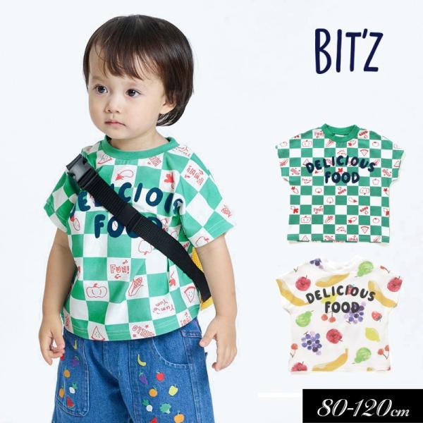 子供服 BIT'Z ビッツ おっきなフルーツ柄＆ベジタブルブロックチェック柄Tシャツ キッズ 男の子...